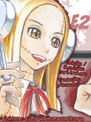 Franken Fran Cérebros 第1页