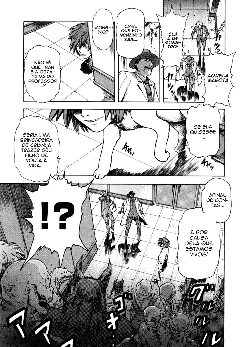 Franken Fran Cérebros 第13页