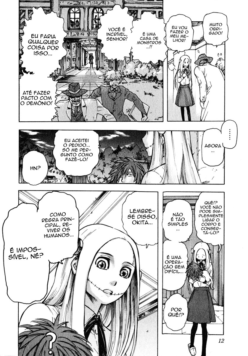 Franken Fran Cérebros 第14页