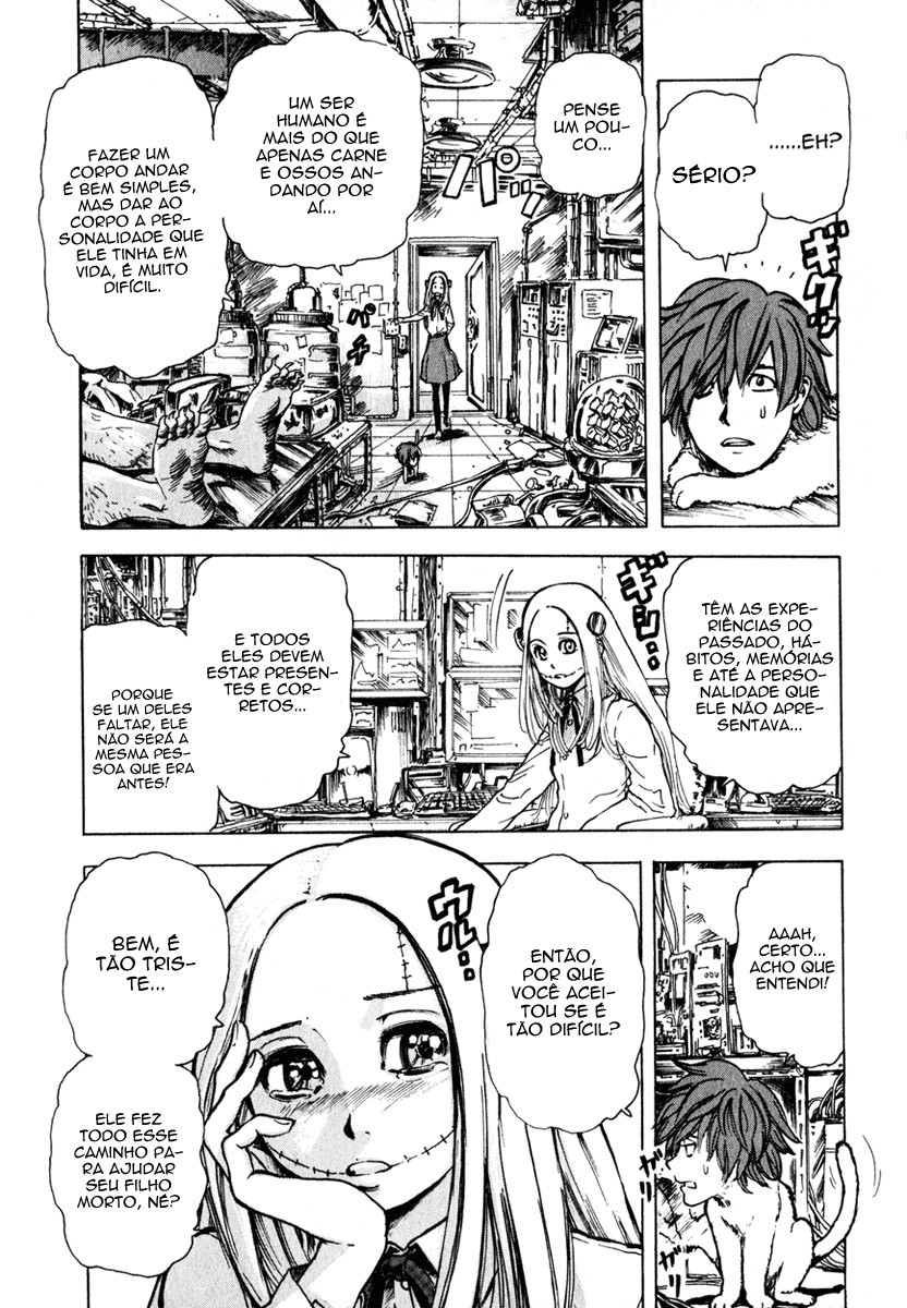 Franken Fran Cérebros 第15页