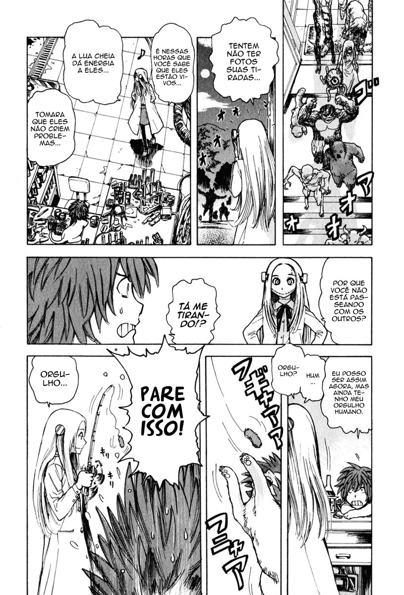 Franken Fran Cérebros 第18页