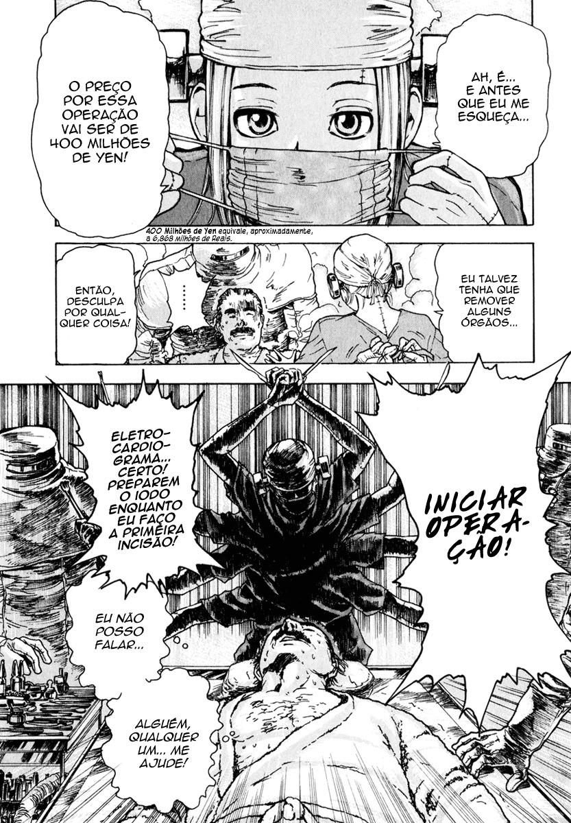Franken Fran Cérebros 第25页