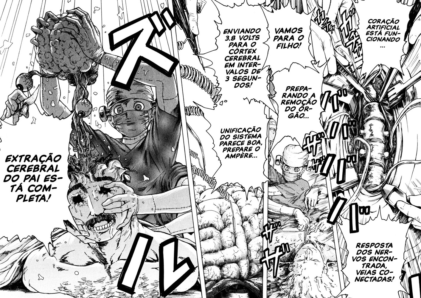 Franken Fran Cérebros 第26页