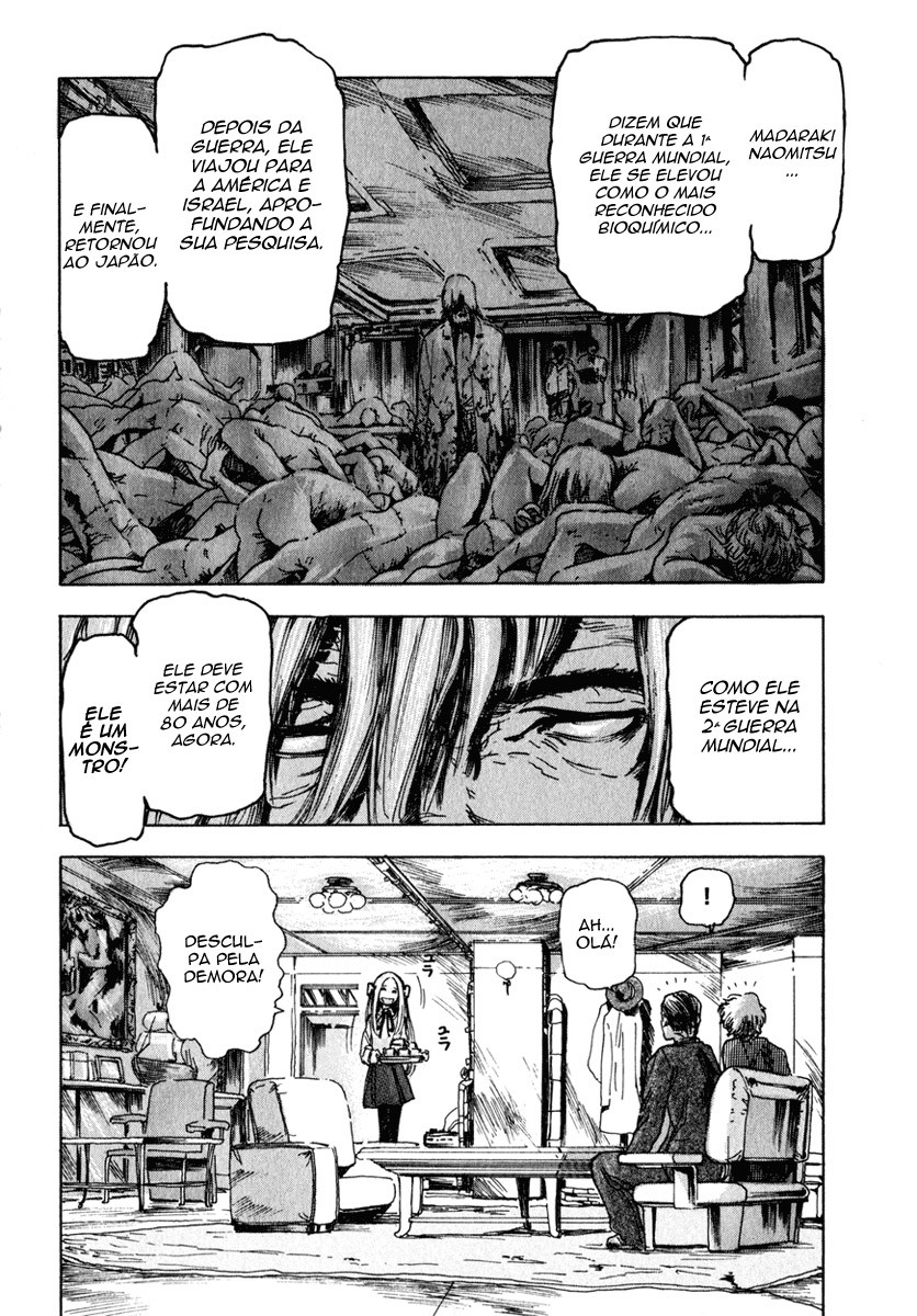 Franken Fran Cérebros 第8页