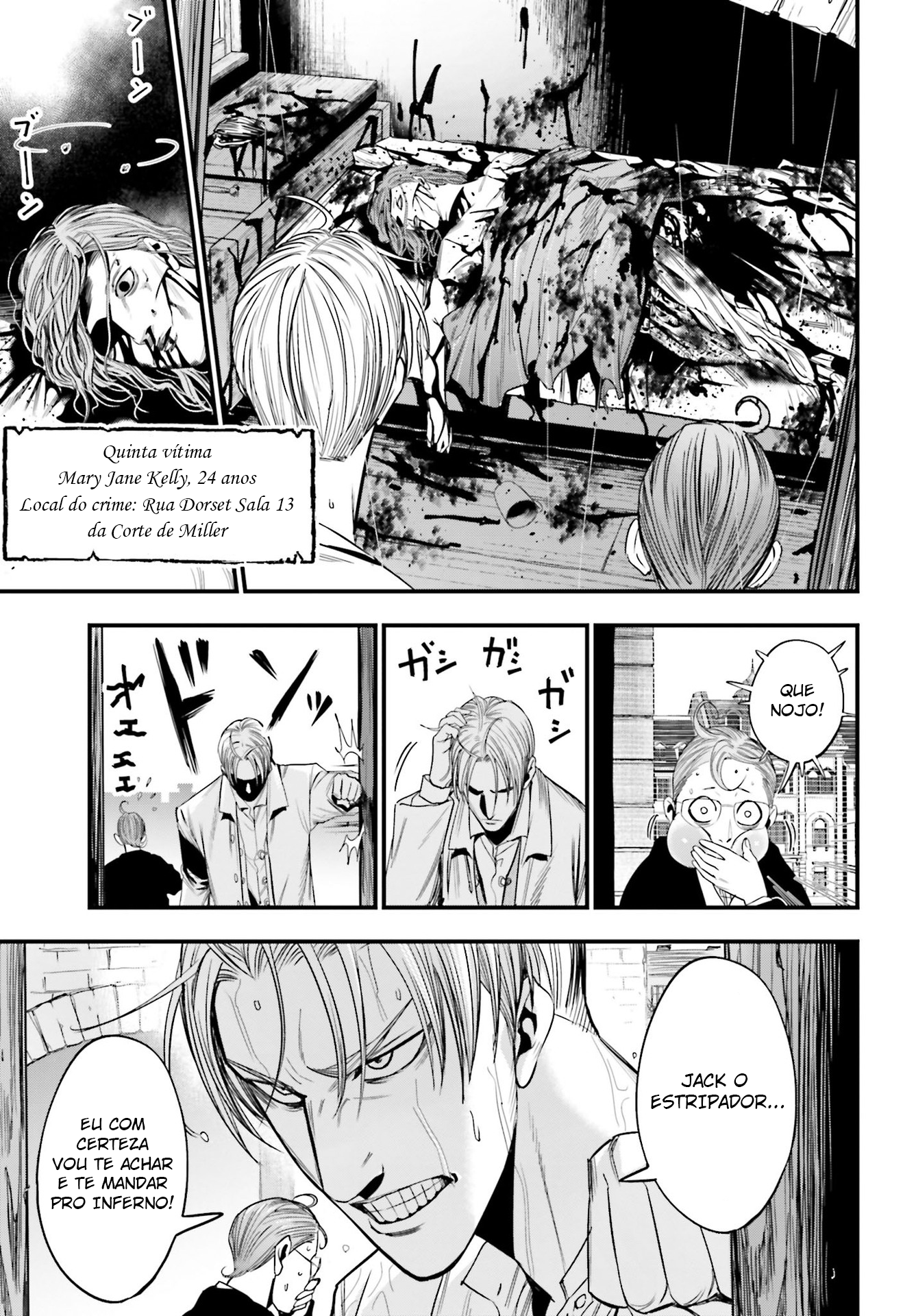 Shuumatsu no Valkyrie Kitan - Jack the Ripper no Jikenbo Cristal Maligno da Humanidade 第19页