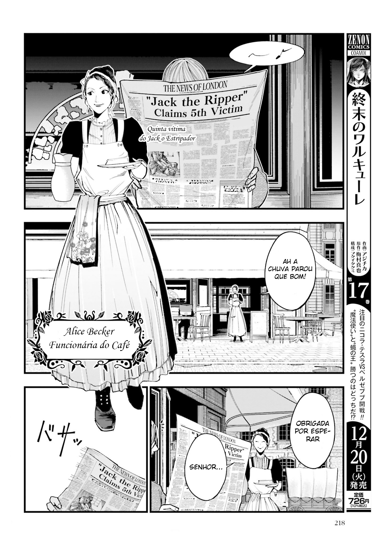 Shuumatsu no Valkyrie Kitan - Jack the Ripper no Jikenbo Cristal Maligno da Humanidade 第20页