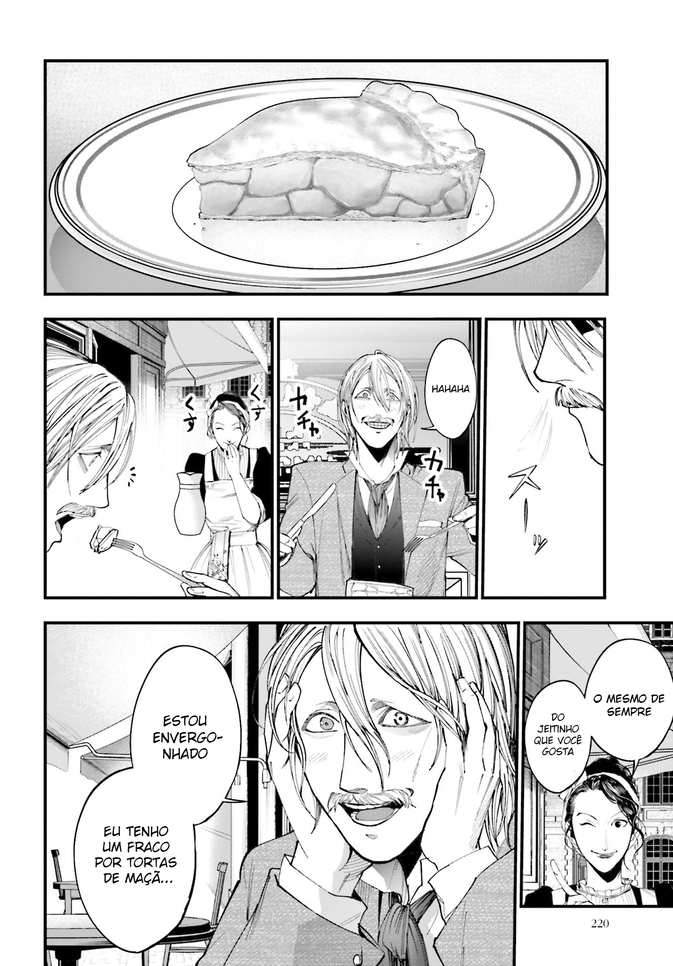 Shuumatsu no Valkyrie Kitan - Jack the Ripper no Jikenbo Cristal Maligno da Humanidade 第22页