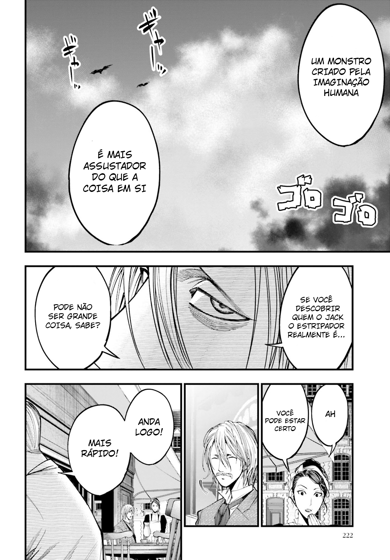 Shuumatsu no Valkyrie Kitan - Jack the Ripper no Jikenbo Cristal Maligno da Humanidade 第24页