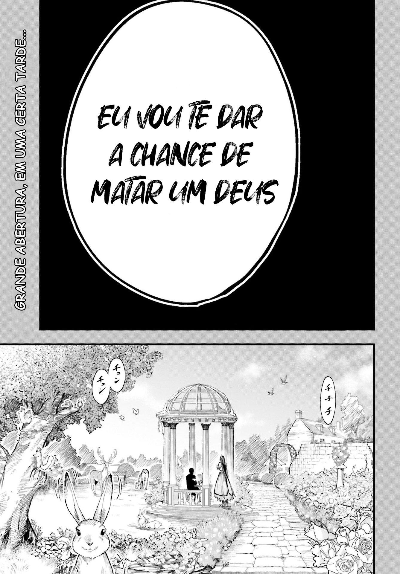 Shuumatsu no Valkyrie Kitan - Jack the Ripper no Jikenbo 第4页