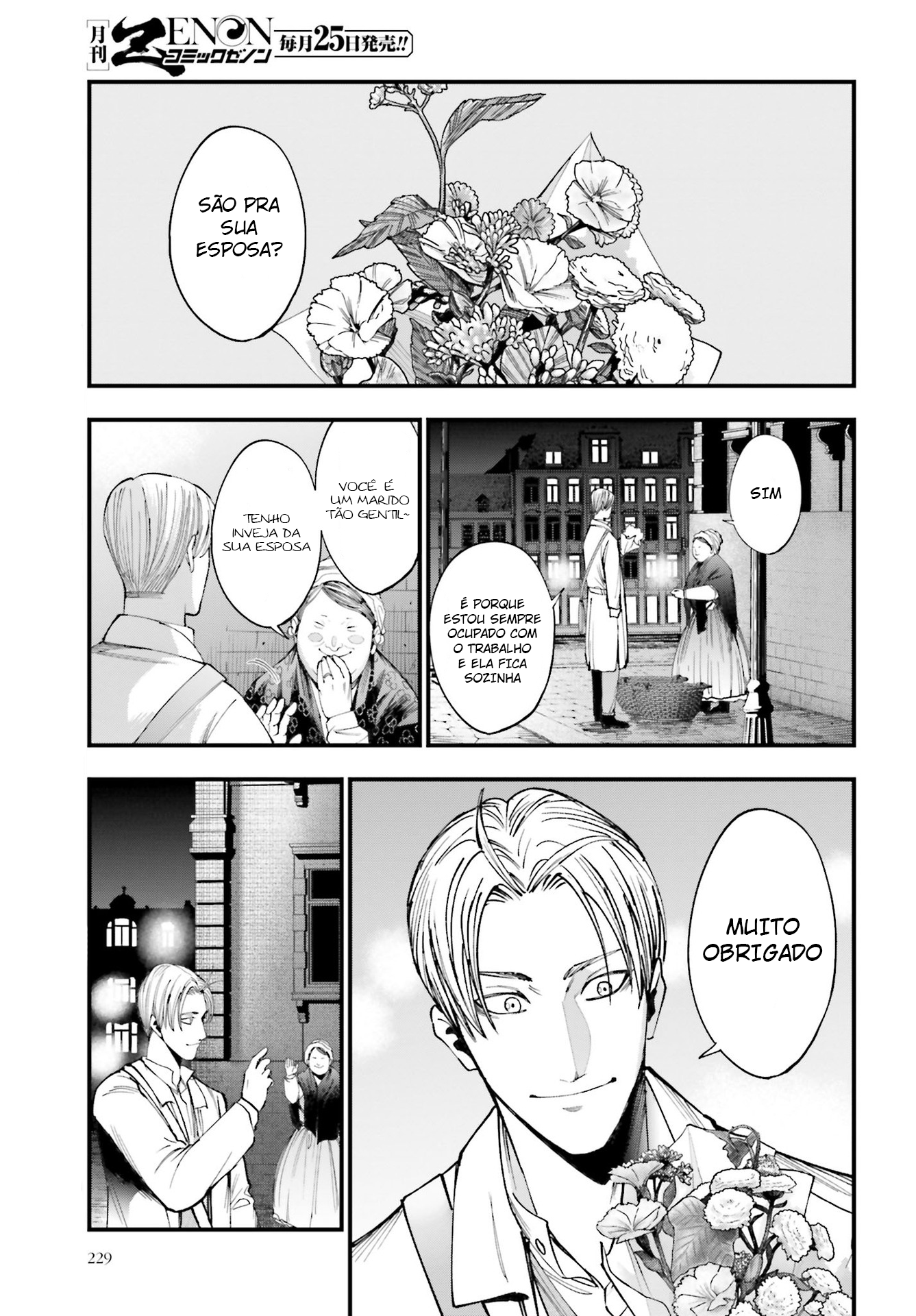 Shuumatsu no Valkyrie Kitan - Jack the Ripper no Jikenbo Cristal Maligno da Humanidade 第31页