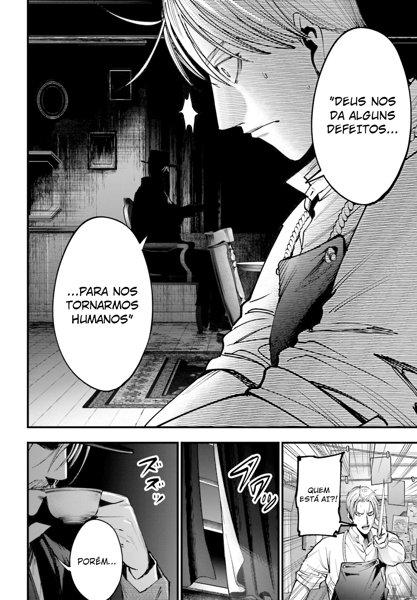 Shuumatsu no Valkyrie Kitan - Jack the Ripper no Jikenbo Cristal Maligno da Humanidade 第48页
