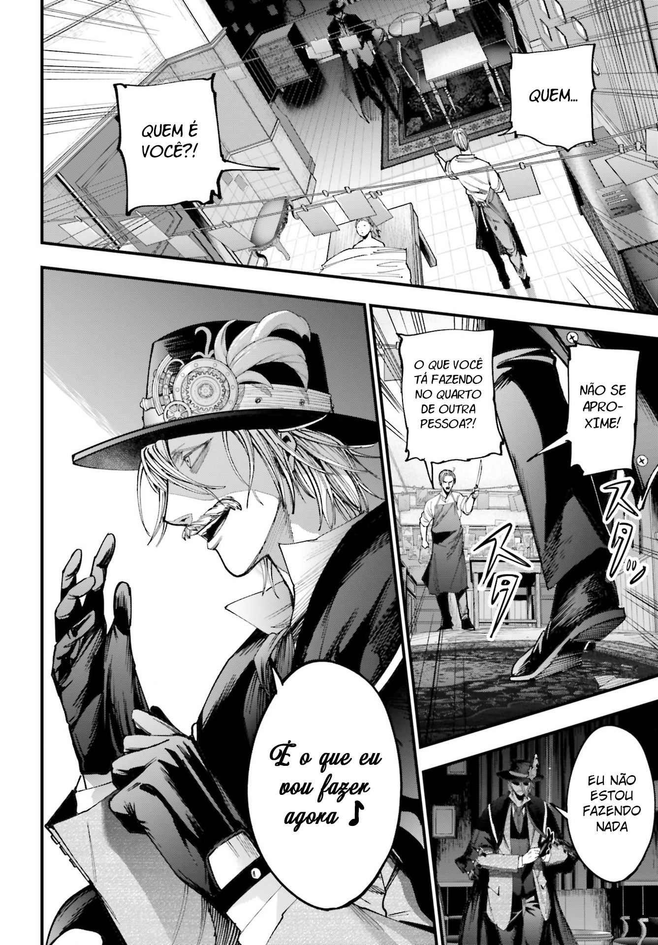 Shuumatsu no Valkyrie Kitan - Jack the Ripper no Jikenbo Cristal Maligno da Humanidade 第50页