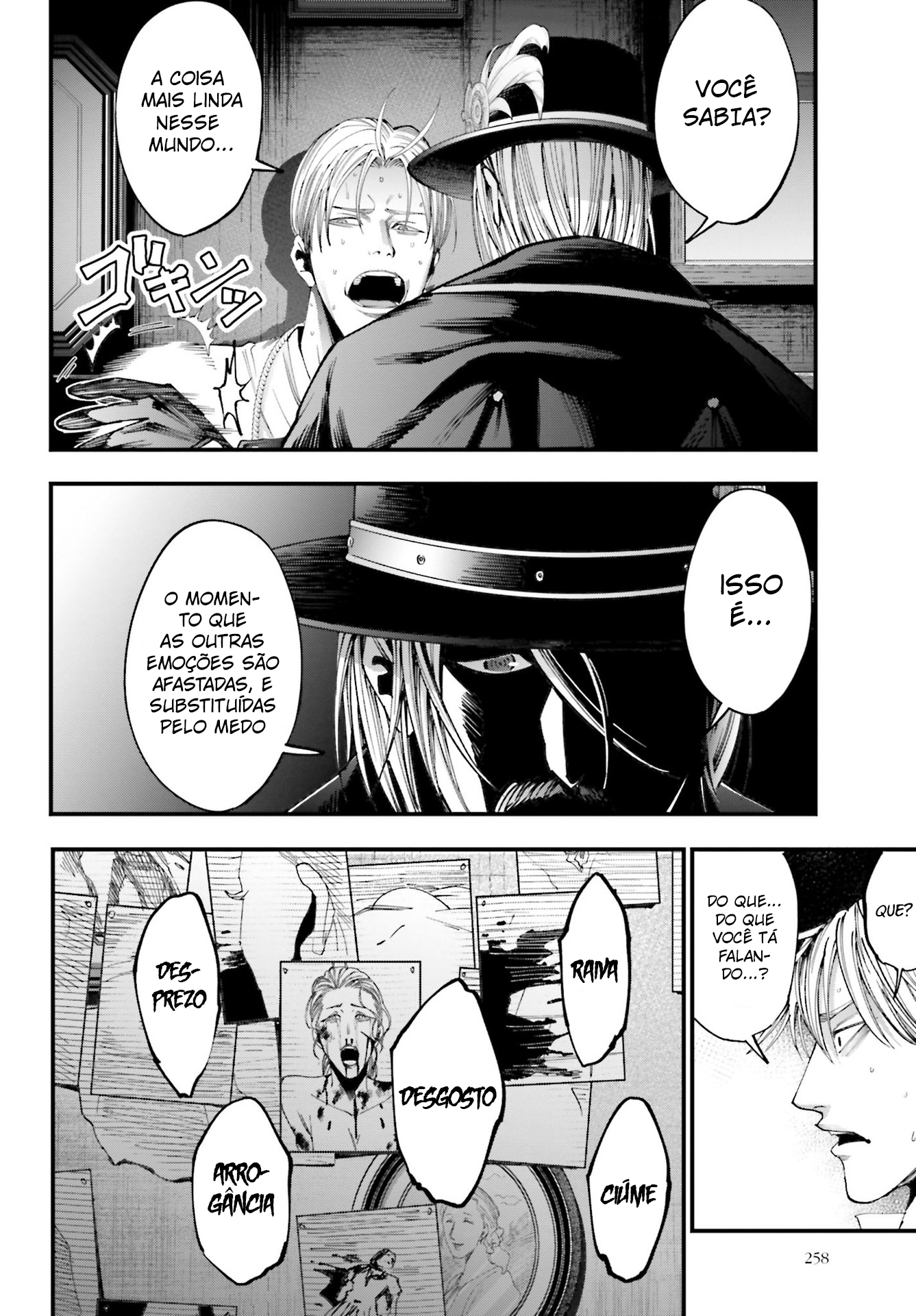Shuumatsu no Valkyrie Kitan - Jack the Ripper no Jikenbo Cristal Maligno da Humanidade 第60页