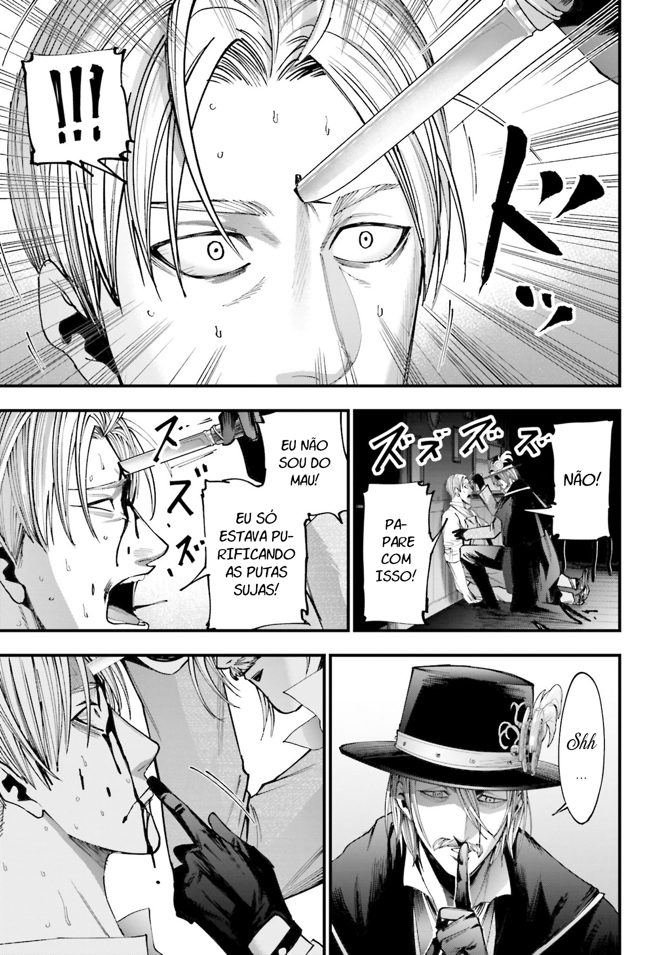Shuumatsu no Valkyrie Kitan - Jack the Ripper no Jikenbo Cristal Maligno da Humanidade 第63页