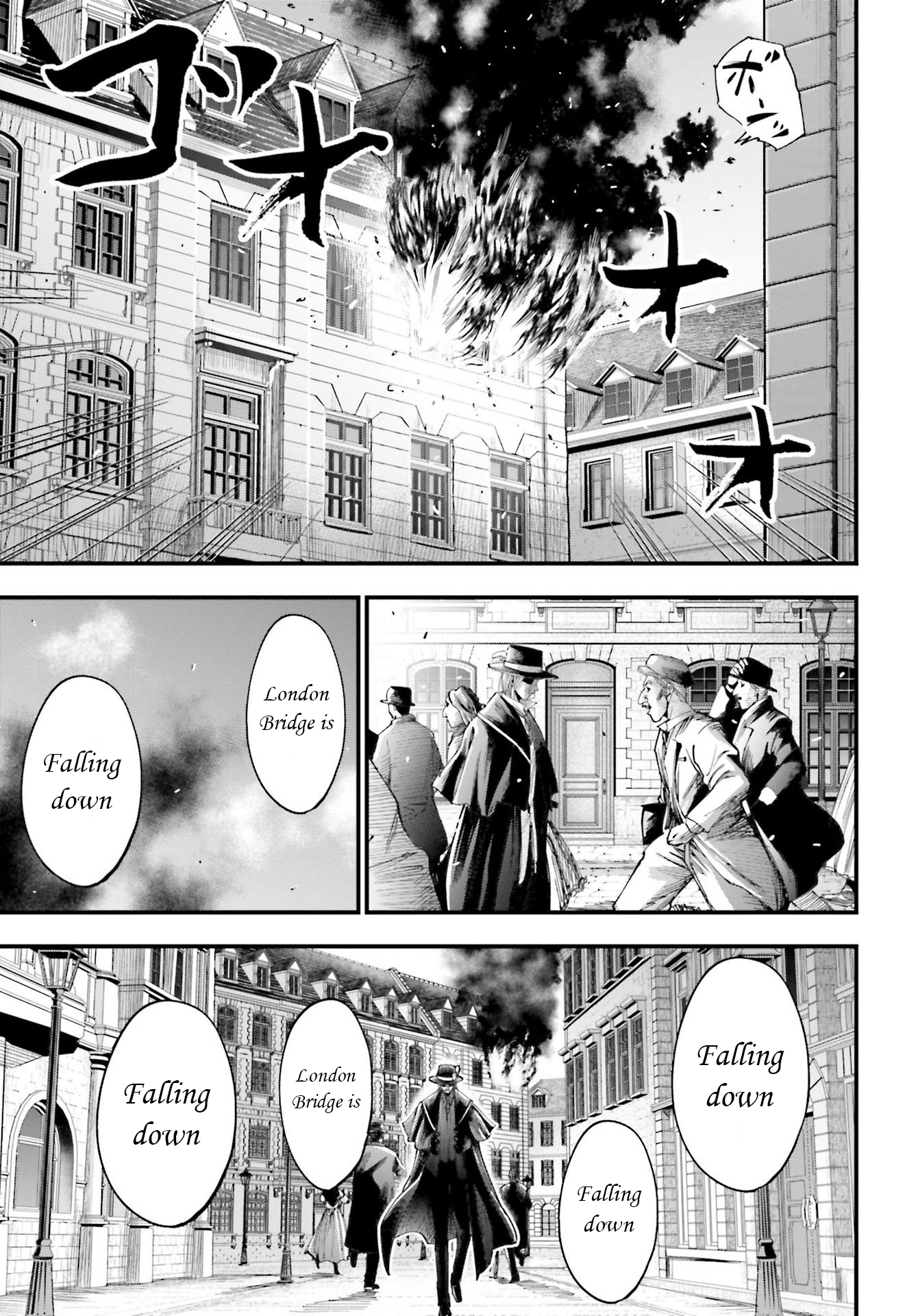 Shuumatsu no Valkyrie Kitan - Jack the Ripper no Jikenbo Cristal Maligno da Humanidade 第69页