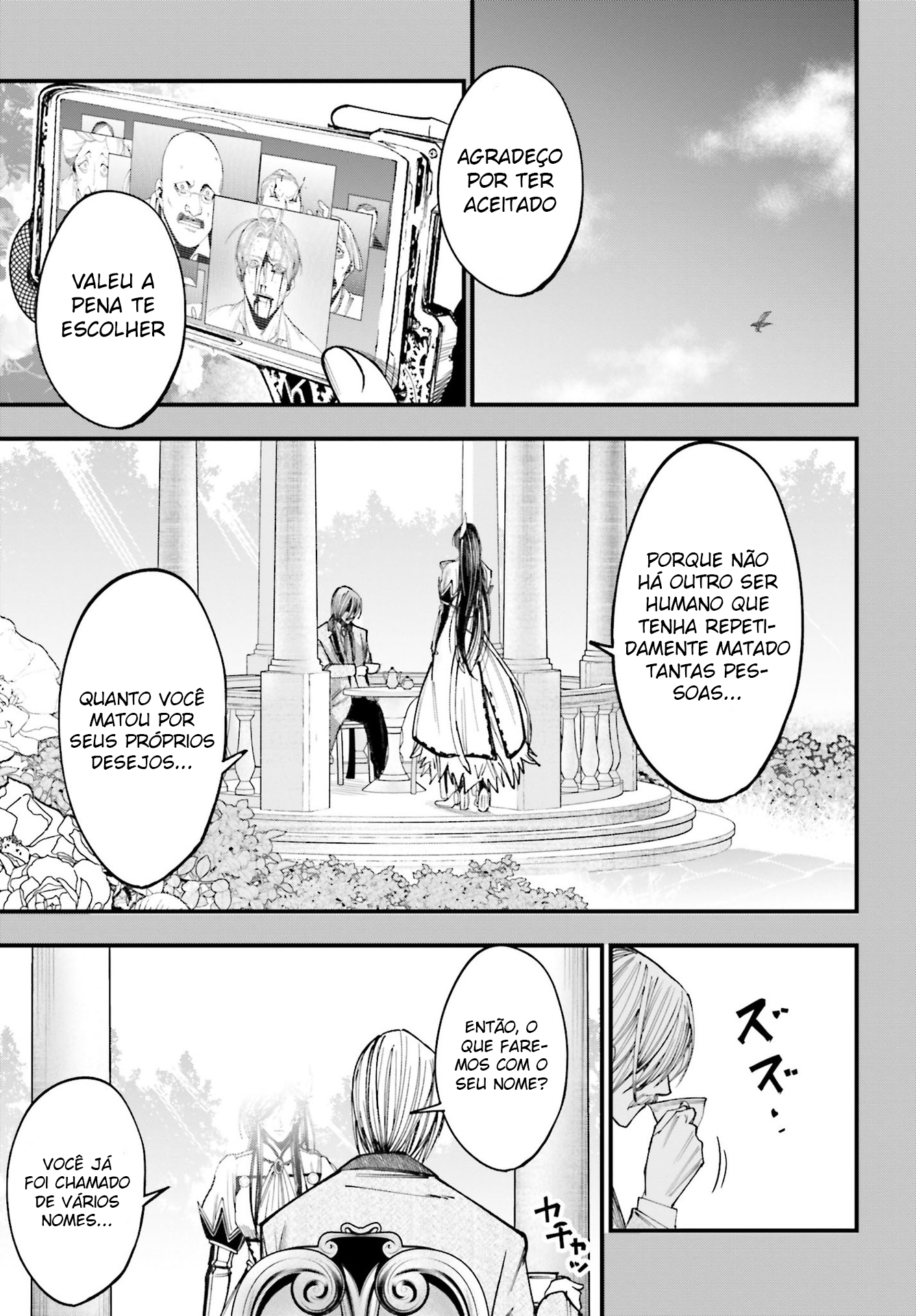 Shuumatsu no Valkyrie Kitan - Jack the Ripper no Jikenbo Cristal Maligno da Humanidade 第71页