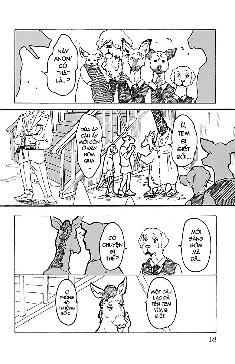 BEASTARS Nhân ngày rằm, xin tự giới thiệu 第15页