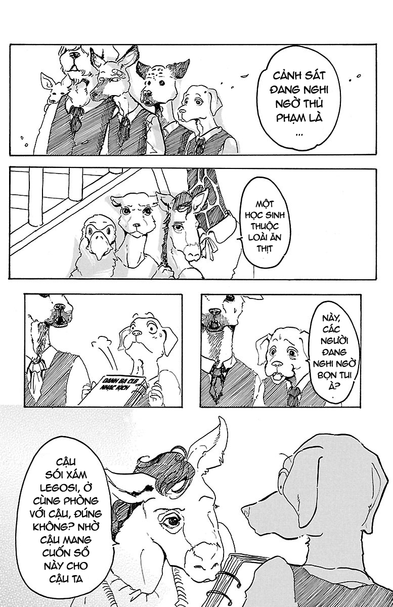 BEASTARS Nhân ngày rằm, xin tự giới thiệu 第16页