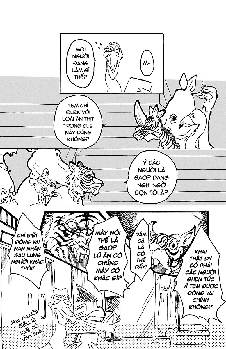 BEASTARS Nhân ngày rằm, xin tự giới thiệu 第21页