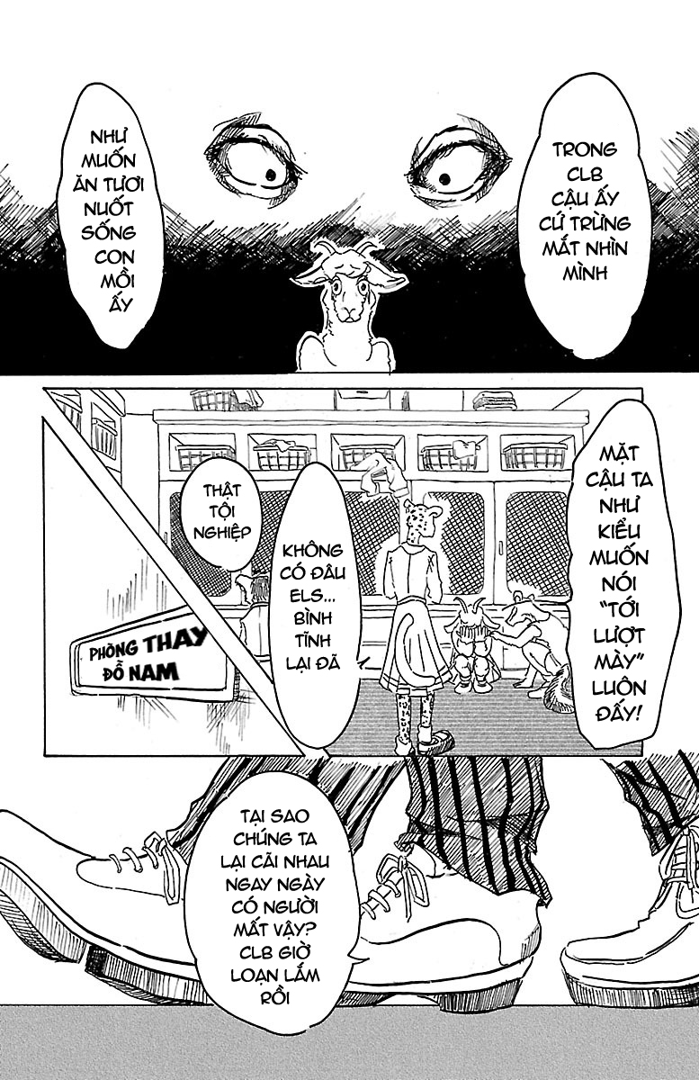 BEASTARS Nhân ngày rằm, xin tự giới thiệu 第29页