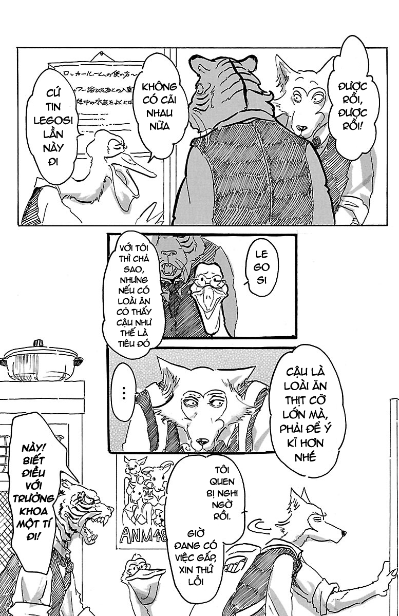 BEASTARS Nhân ngày rằm, xin tự giới thiệu 第32页