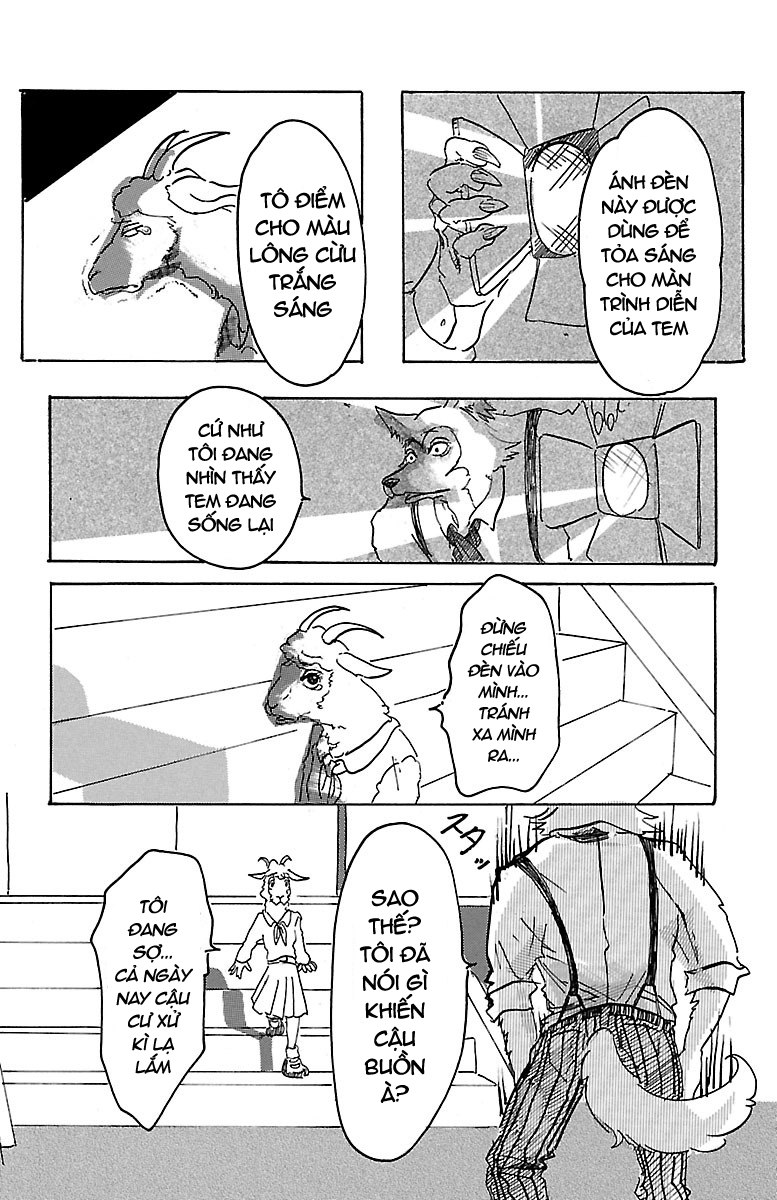 BEASTARS Nhân ngày rằm, xin tự giới thiệu 第39页