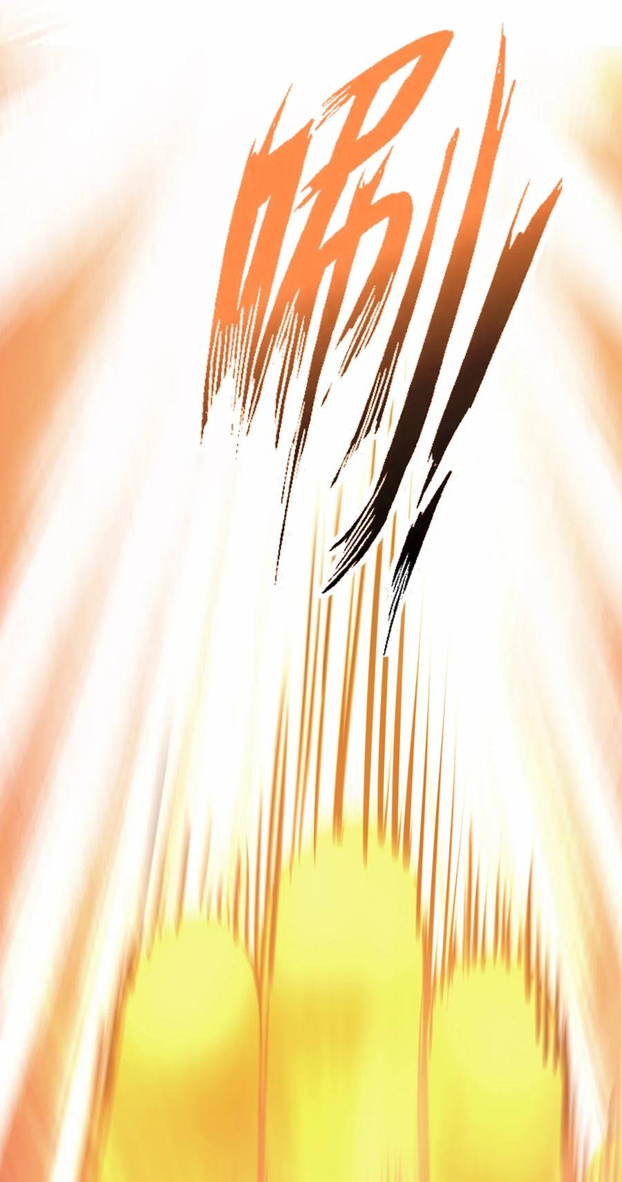 The Martial Emperor's Life After Seclusion Martial Emperor Will Descend the Mountain With a Loli! 第11页