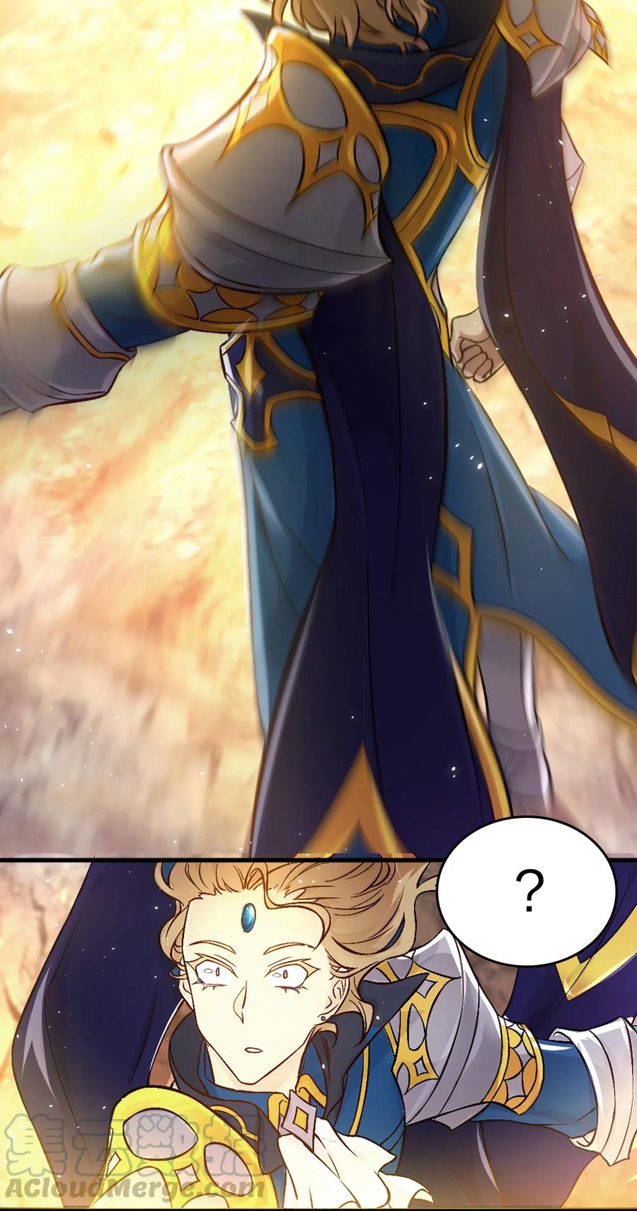 The Martial Emperor's Life After Seclusion Martial Emperor Will Descend the Mountain With a Loli! 第13页