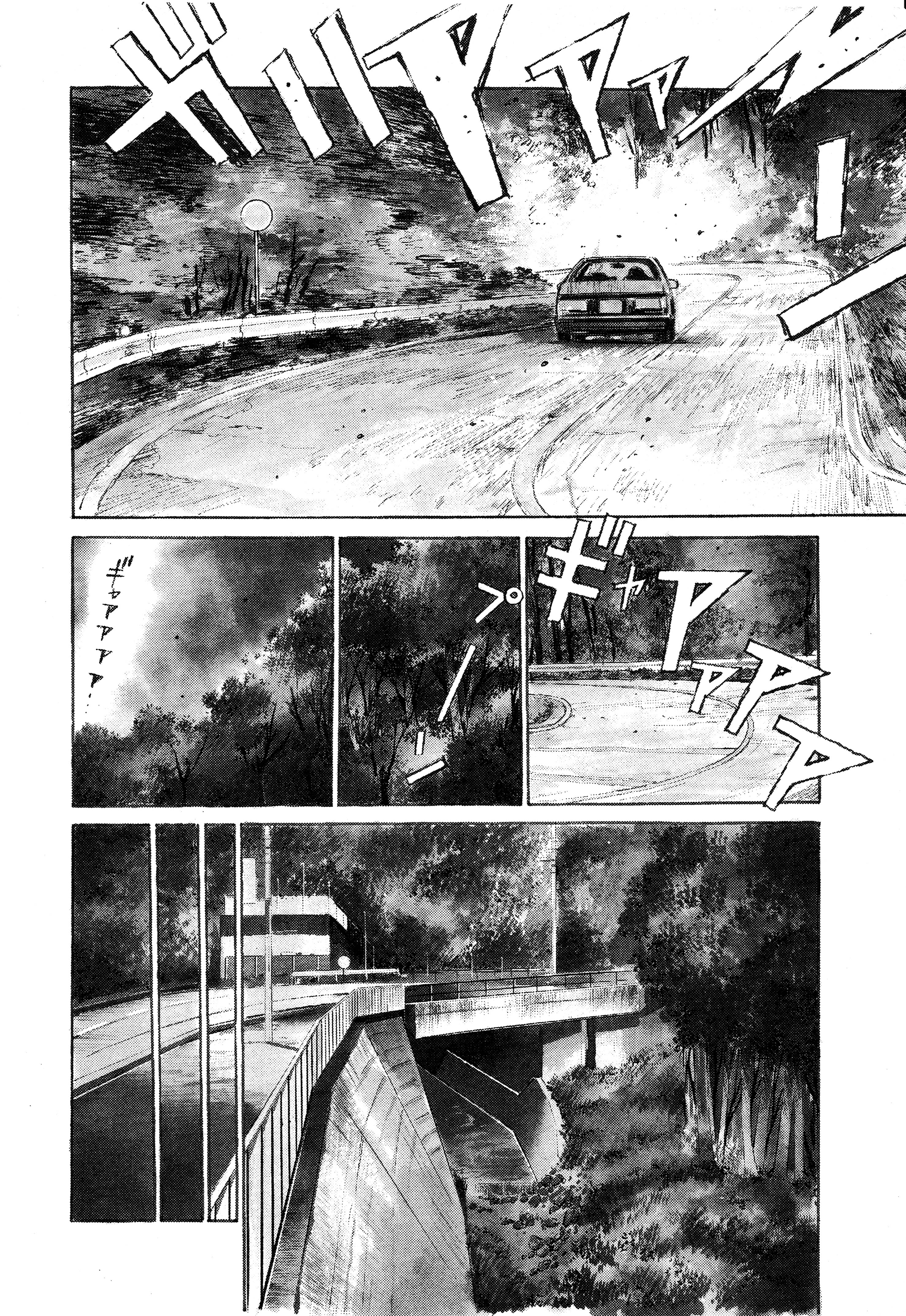 Initial D Let's Buy An Eight-Six 第4页