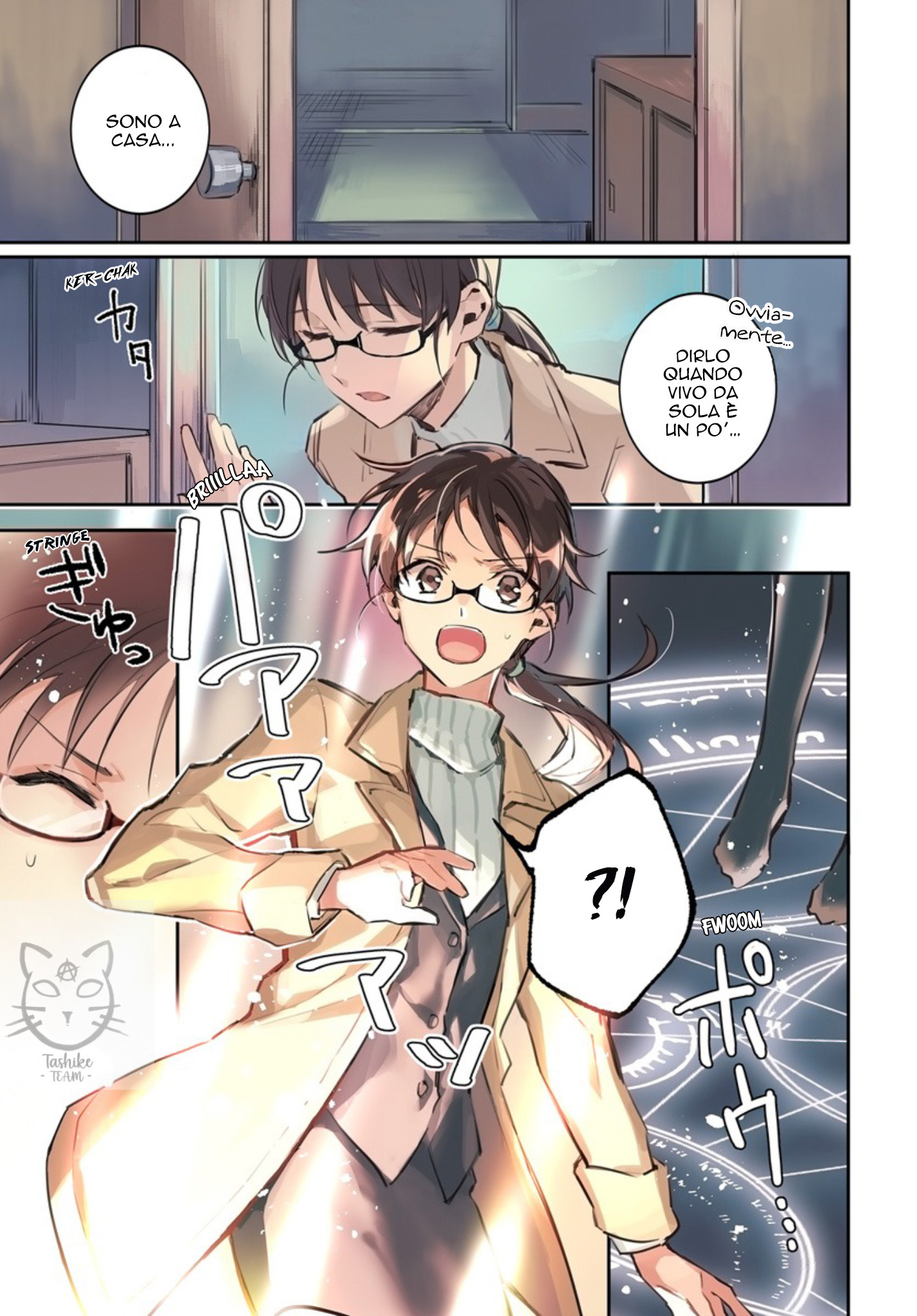 Seijo no Maryoku wa Bannou desu L'invocazione della Santa 第2页