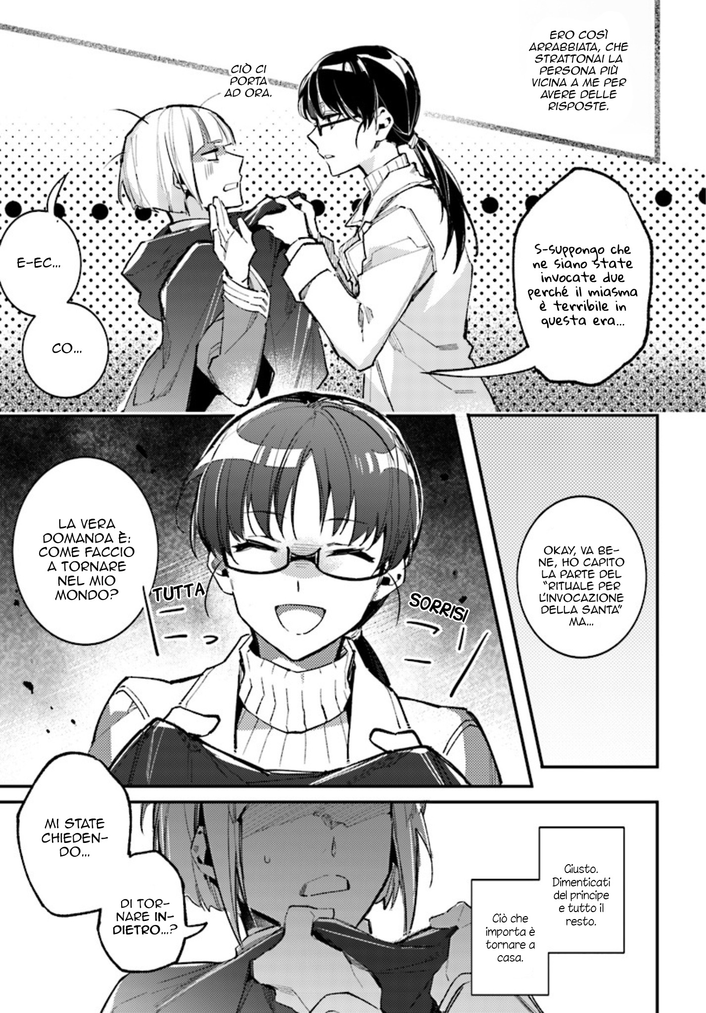 Seijo no Maryoku wa Bannou desu L'invocazione della Santa 第11页
