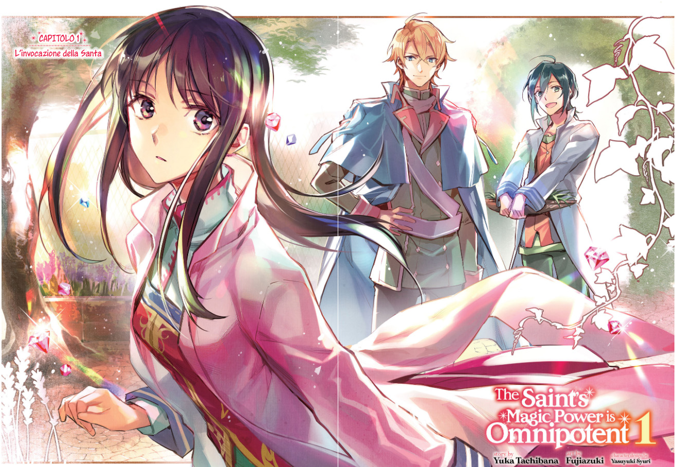Seijo no Maryoku wa Bannou desu L'invocazione della Santa 第3页
