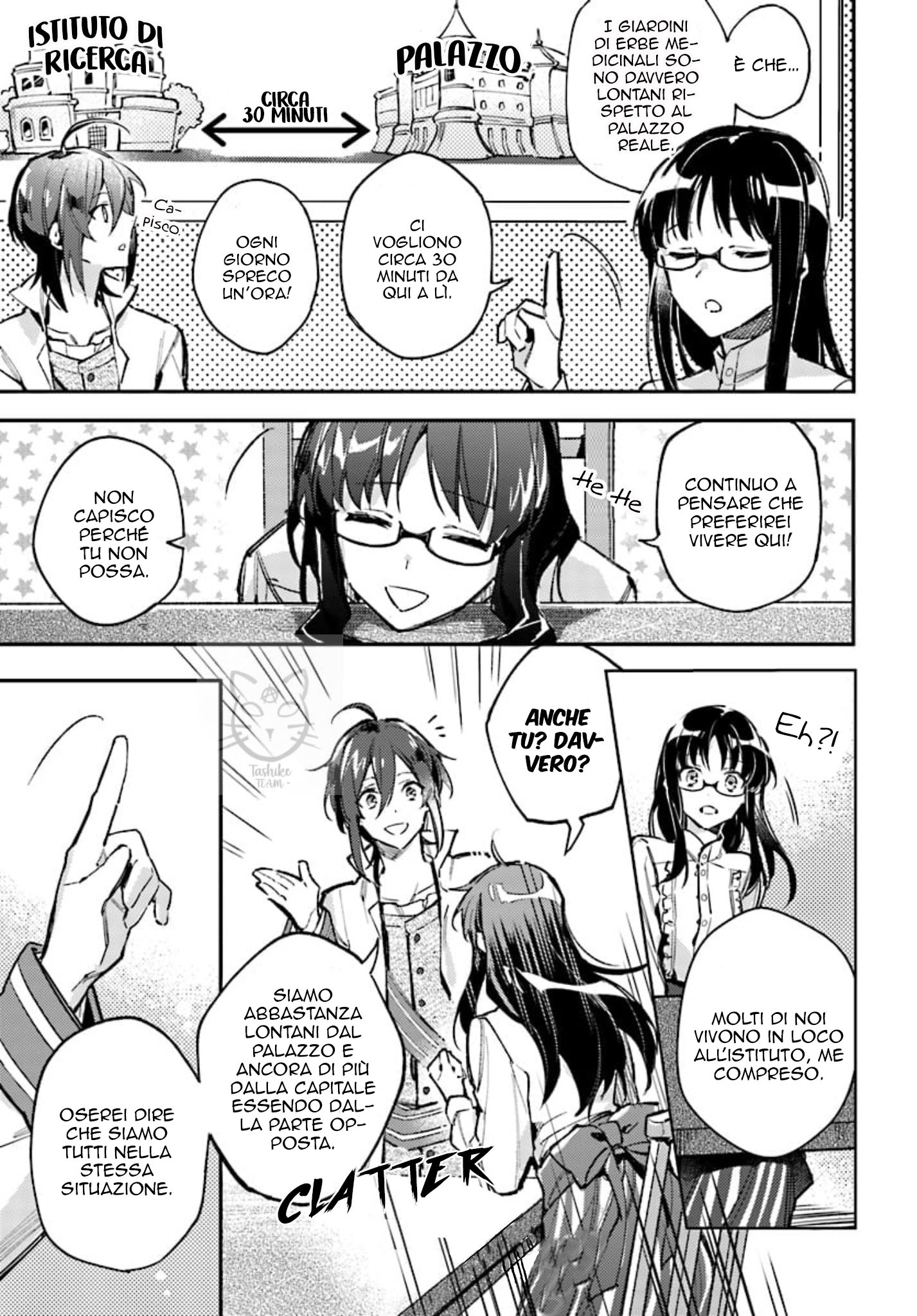 Seijo no Maryoku wa Bannou desu L'invocazione della Santa 第26页