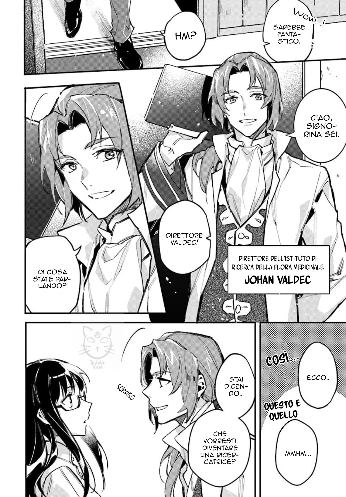 Seijo no Maryoku wa Bannou desu L'invocazione della Santa 第27页