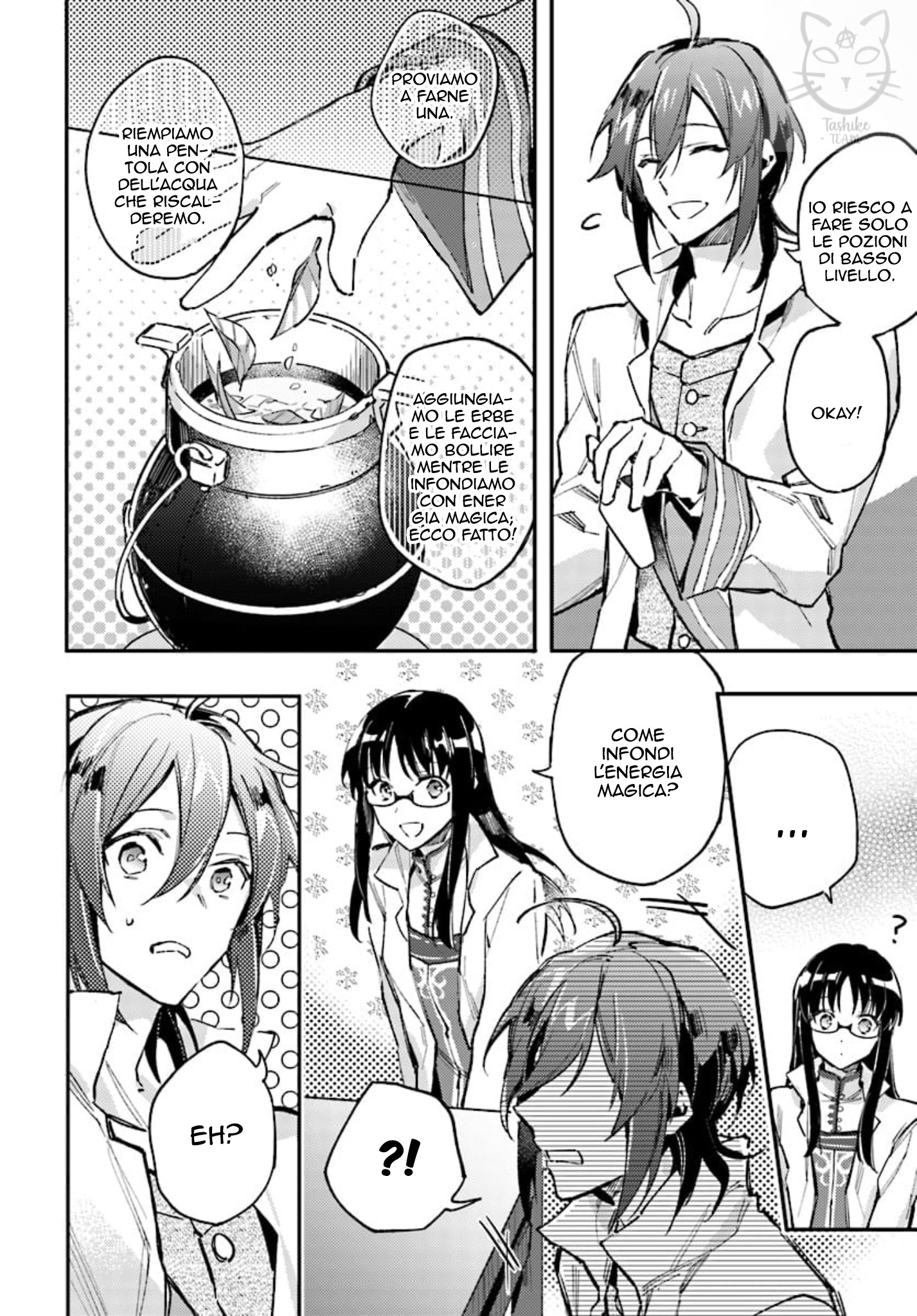 Seijo no Maryoku wa Bannou desu L'invocazione della Santa 第35页