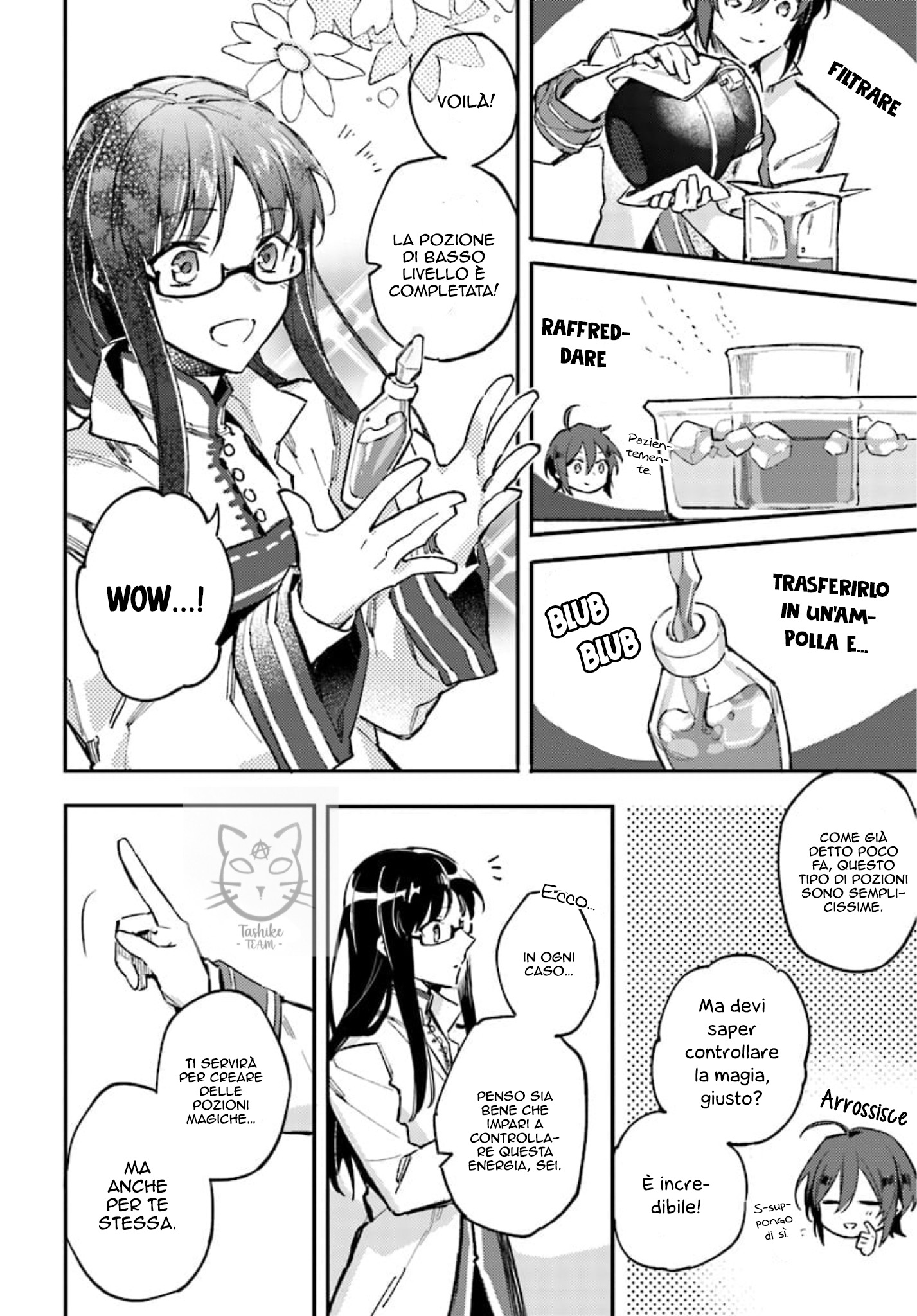 Seijo no Maryoku wa Bannou desu L'invocazione della Santa 第37页