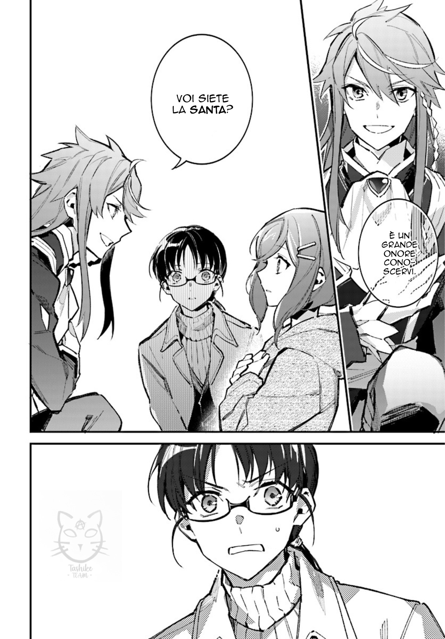 Seijo no Maryoku wa Bannou desu L'invocazione della Santa 第8页