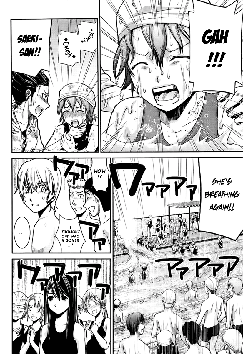 Gokukoku no Brynhildr Magician 第16页
