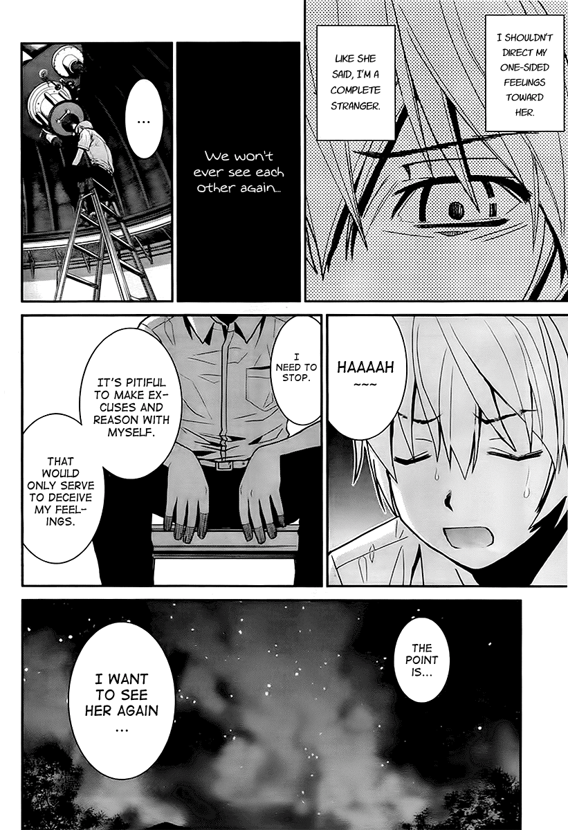 Gokukoku no Brynhildr Magician 第22页