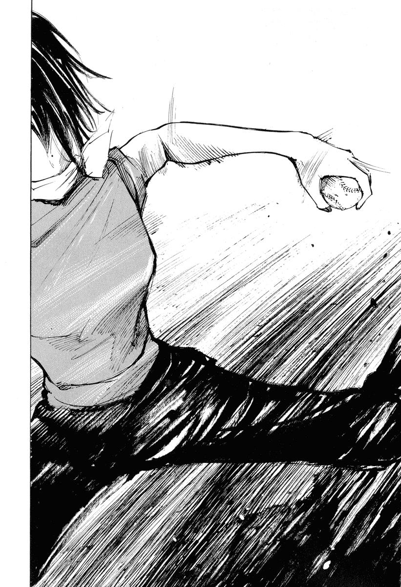 Mighty Girl كرة البداية 第40页
