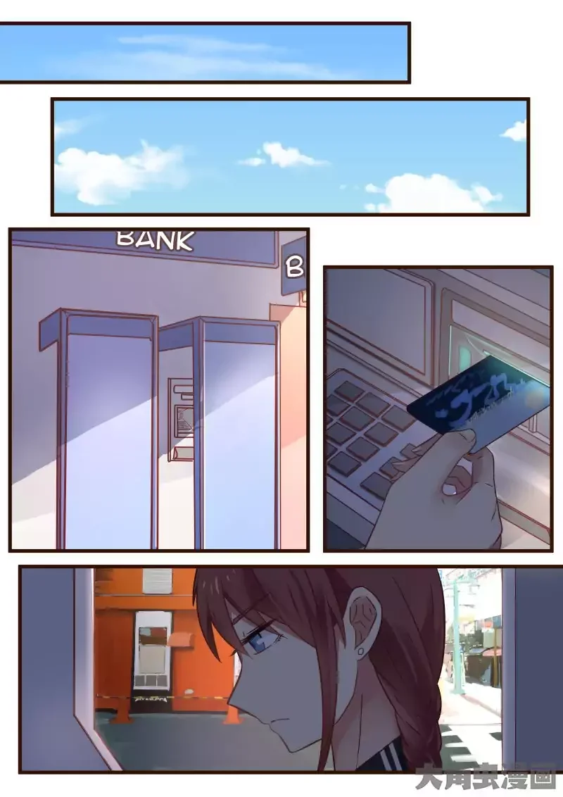 Lily Vol. 1 Ch. 0.2 第2页