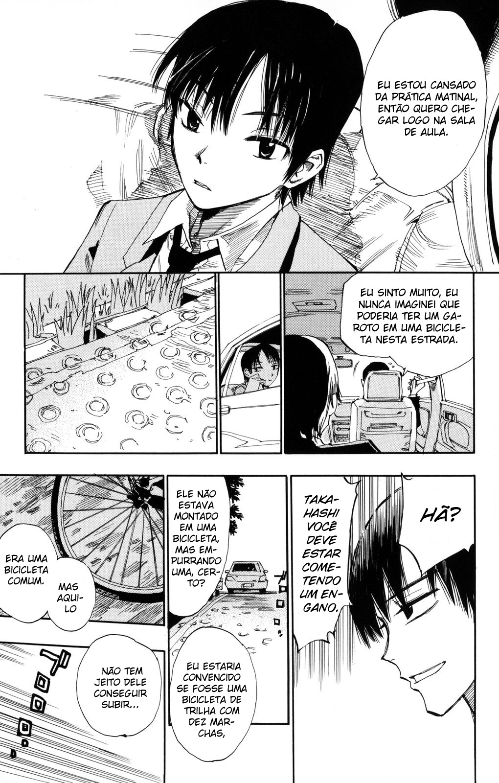 Yowamushi Pedal Vol. 1 Ch. 1 第21页