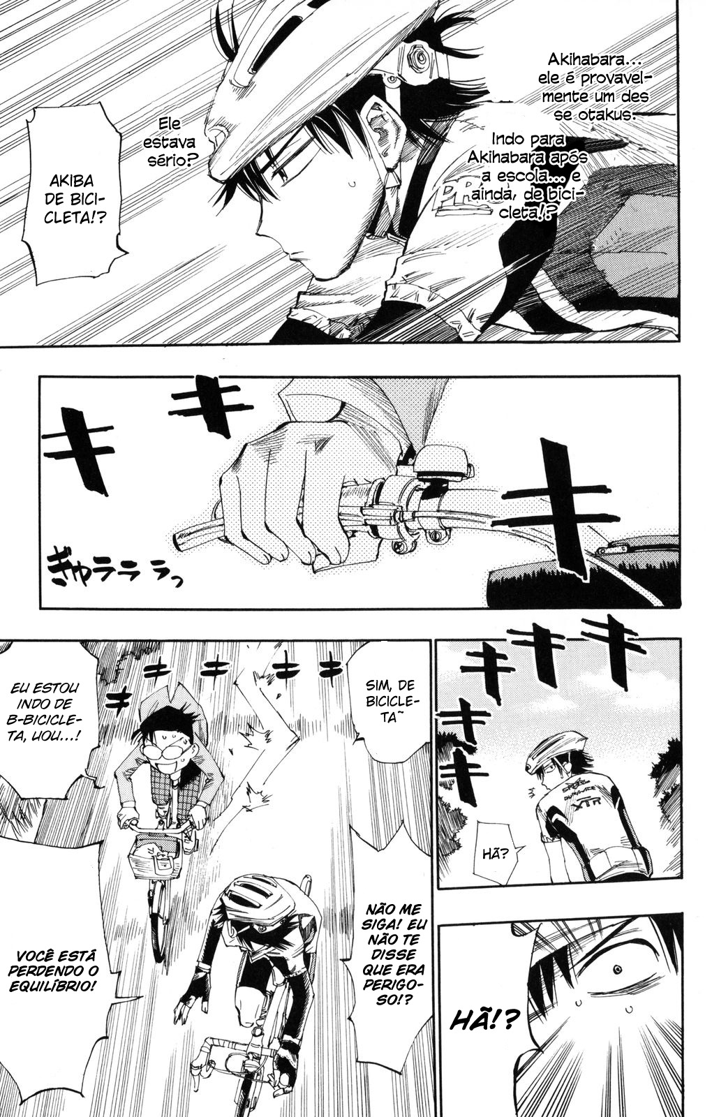 Yowamushi Pedal Vol. 1 Ch. 1 第40页