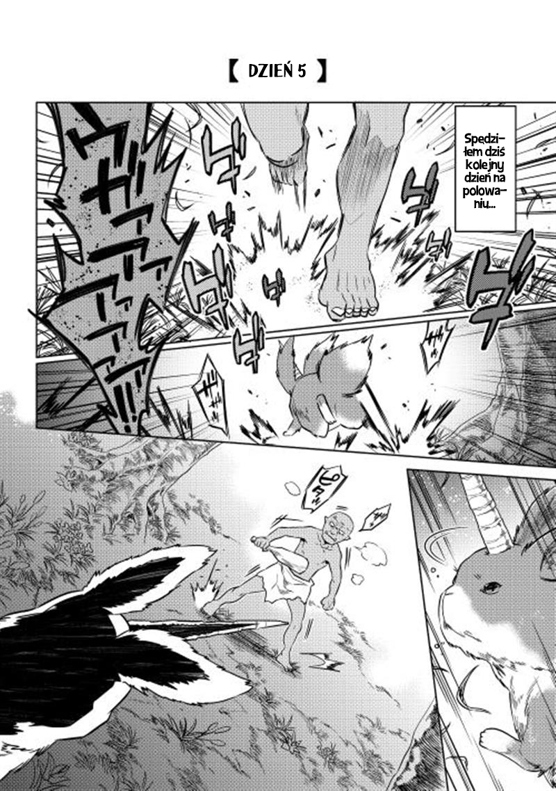 Re:Monster Vol. 1 Ch. 2 第2页