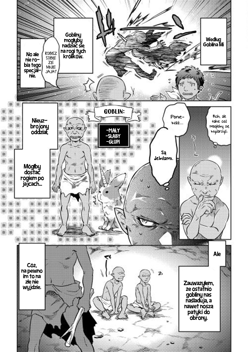 Re:Monster Vol. 1 Ch. 2 第11页
