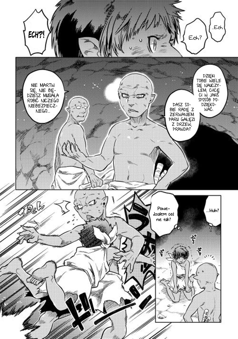 Re:Monster Vol. 1 Ch. 2 第14页