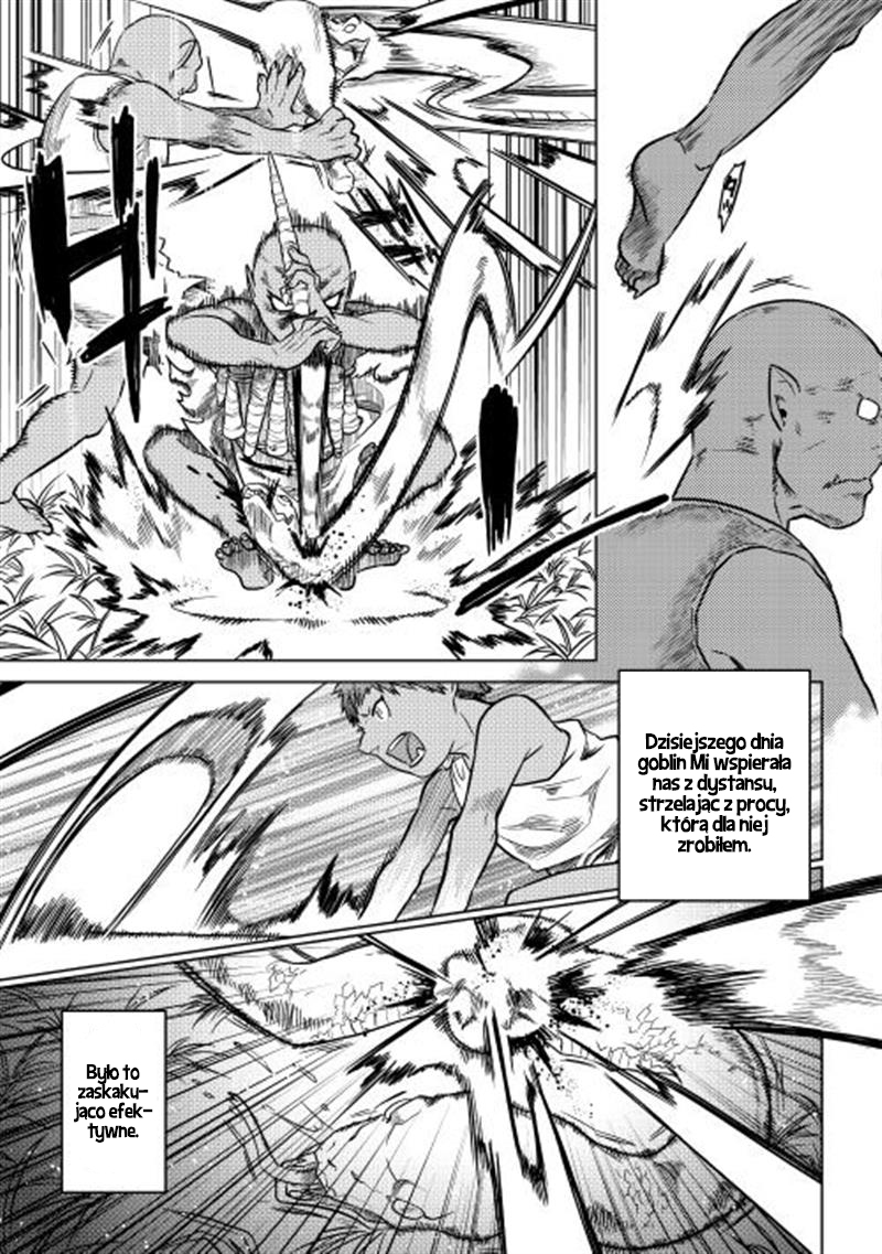 Re:Monster Vol. 1 Ch. 2 第21页