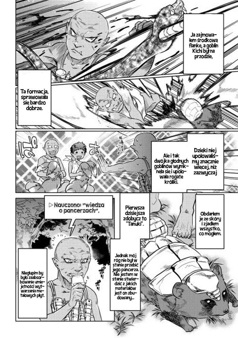Re:Monster Vol. 1 Ch. 2 第22页