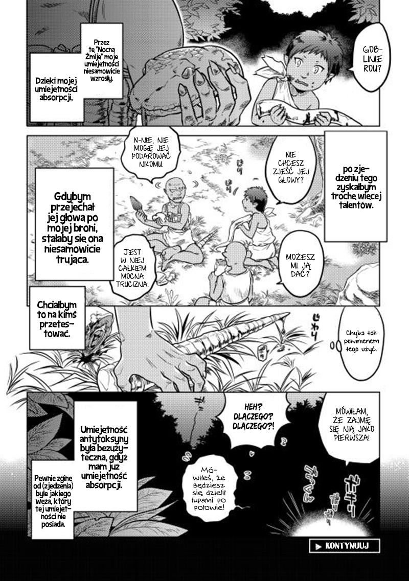 Re:Monster Vol. 1 Ch. 2 第24页