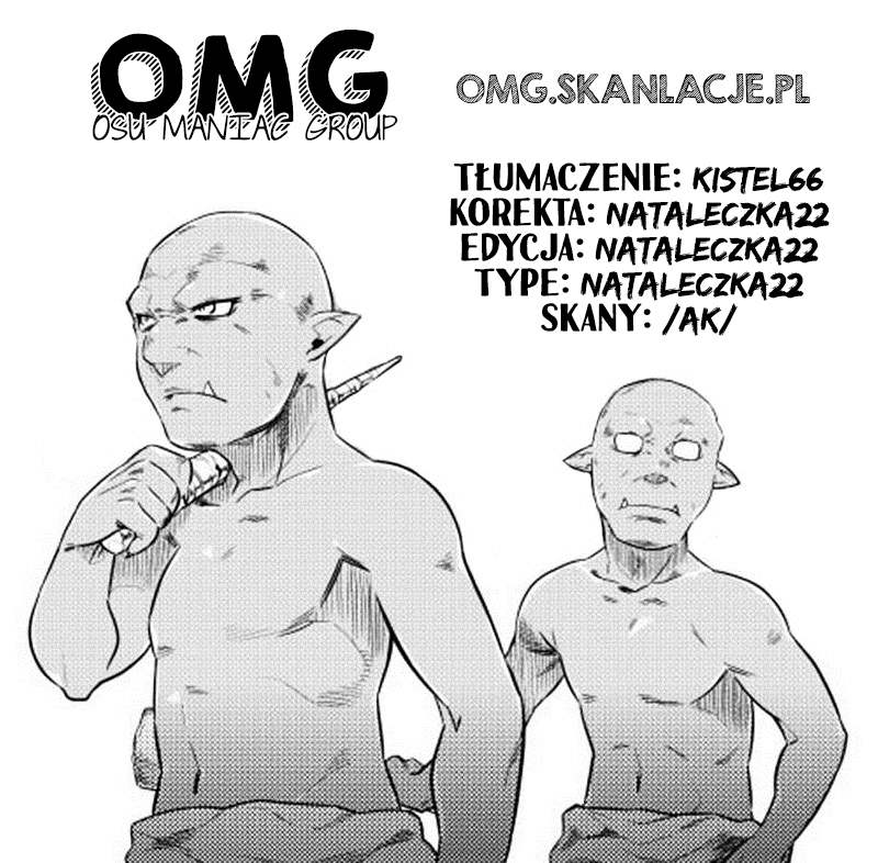 Re:Monster Vol. 1 Ch. 2 第25页